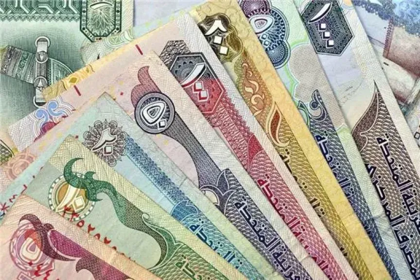 أسعار العملات العربية اليوم الأحد 22 سبتمبر 2024