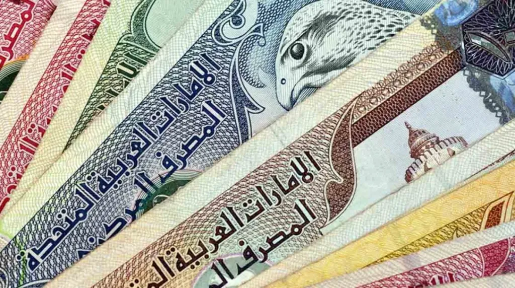 سعر الدرهم الإماراتي اليوم الأحد 6 أكتوبر.. 6 بنوك