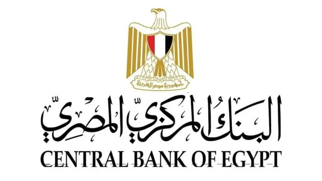 محافظ البنك المركزي المصري يرأس وفد مصر المشارك في اجتماع وزراء المالية ومحافظي البنوك المركزية لمجموعة العشرين ”G20”بجنوب أفريقيا