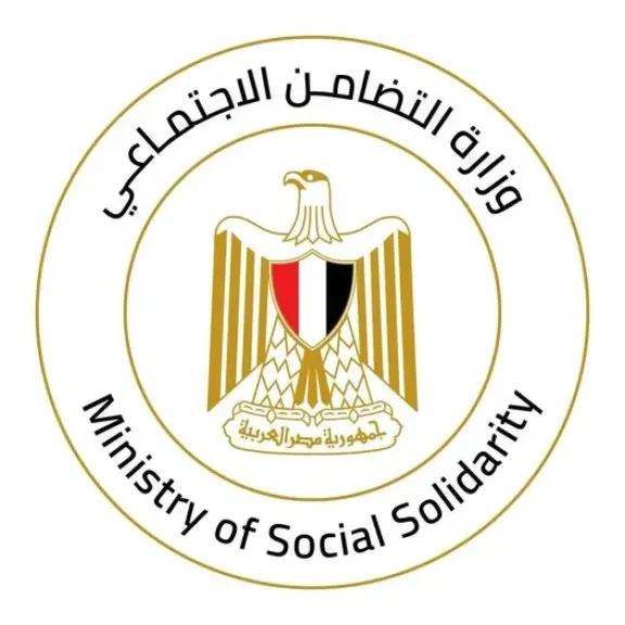 وزارة التضامن توضح حقيقة فرض غرامة على الأسرة التي تعيد الطفل المكفول إلى دار الرعاية