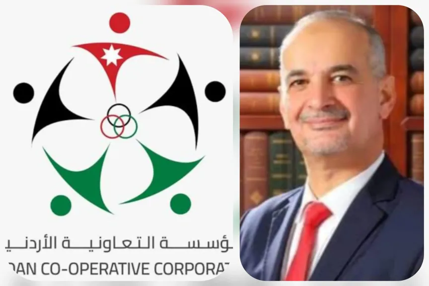 جمعية ”كفرسوم التعاونية الزراعية لمنتجى الرومان” تشكر  المؤسسة التعاونية الأردنية