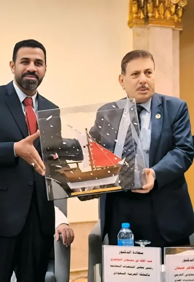 جمعية مدينة عيسى التعاونية بالبحرين تكرم د. عبد الظاهر كشخصية العام الدولى للتعاونيات 2025