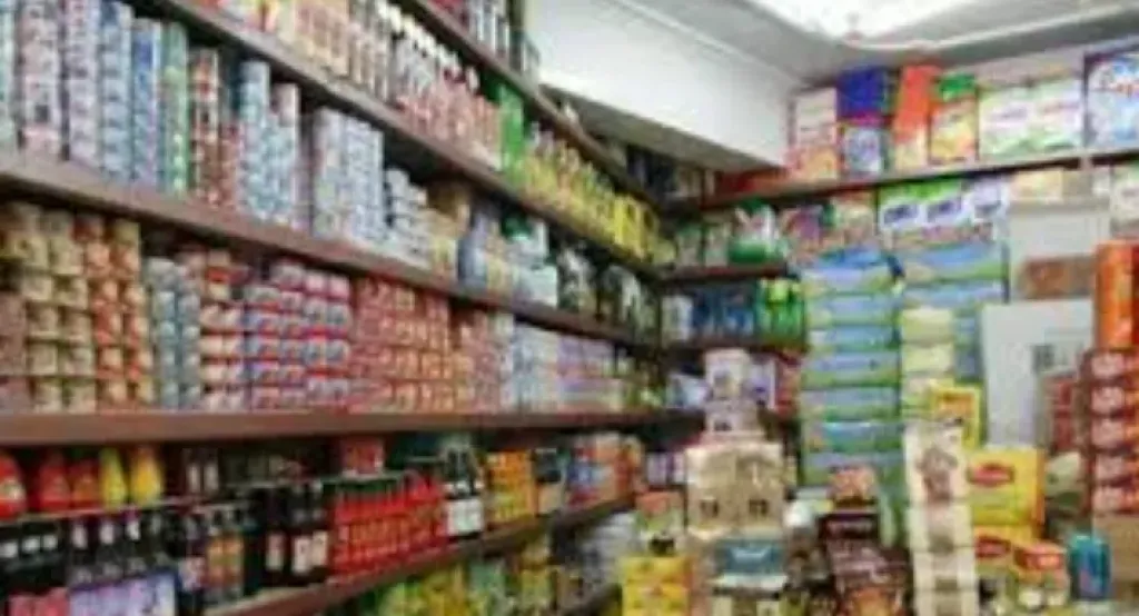 «التموين» تقرر حل وتصفية جمعيات تعاونية استهلاكية بمحافظة مطروح