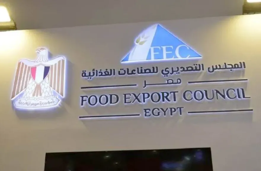 «تصديري الصناعات الغذائية» يبحث فرص التوسع في سوق جنوب إفريقيا