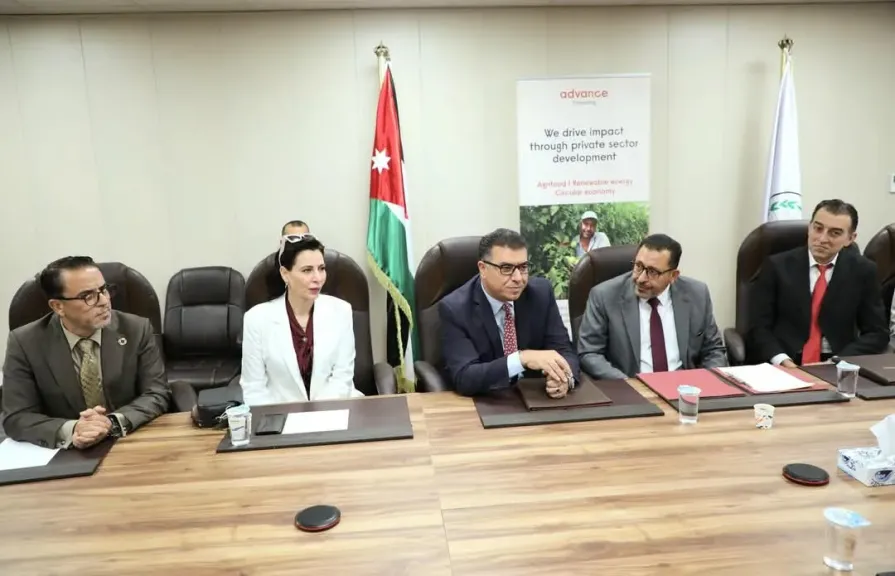 مذكرة تفاهم ثلاثية لإطلاق نظام إقراضي تعاوني لدعم الزراعة المستدامة في الأردن