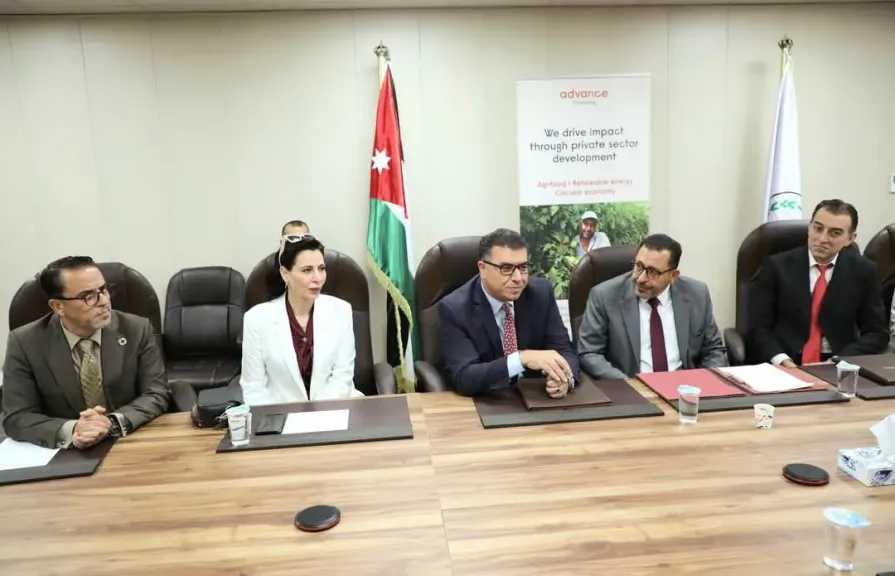 مذكرة تفاهم ثلاثية لإطلاق نظام إقراضي تعاوني لدعم الزراعة المستدامة في الأردن