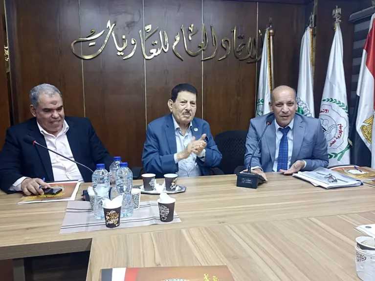 الاتحاد العام للتعاونيات ينظم دورة حول التيسيرات الضريبية الجديدة للعاملين بالتعاونيات