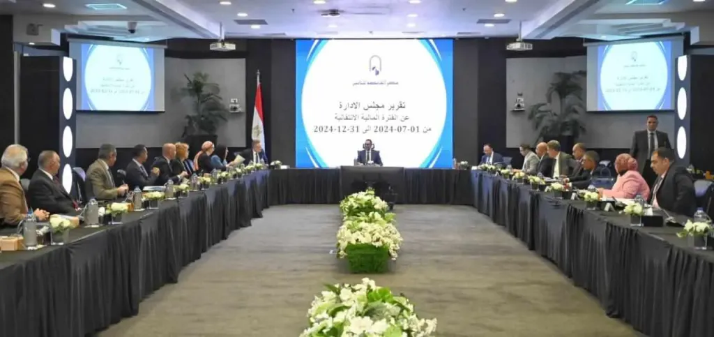 وزير الاستثمار يترأس اجتماع الجمعية العامة لشركة مصر القابضة للتأمين