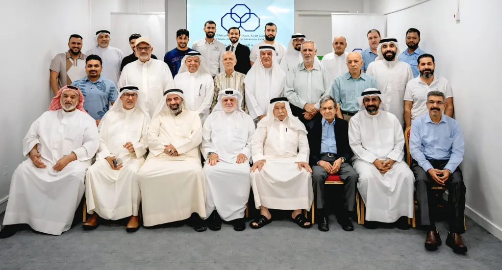 جمعية مدينة عيسى التعاونية الاستهلاكية بالبحرين تعقد اجتماع الجمعية العمومية لعام 2025
