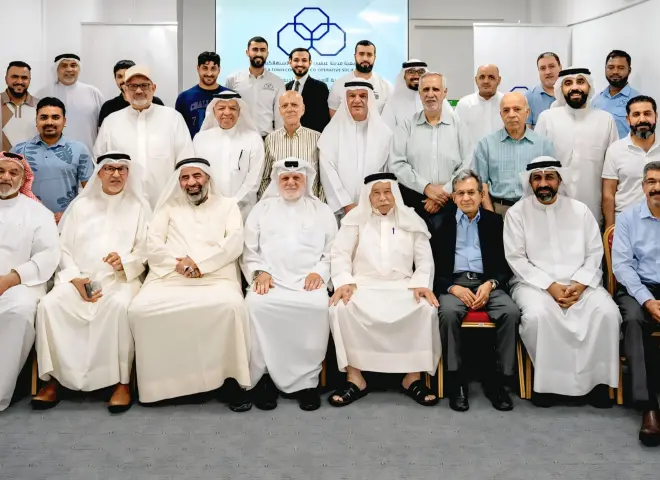 جمعية مدينة عيسى التعاونية الاستهلاكية بالبحرين تعقد اجتماع الجمعية العمومية لعام 2025