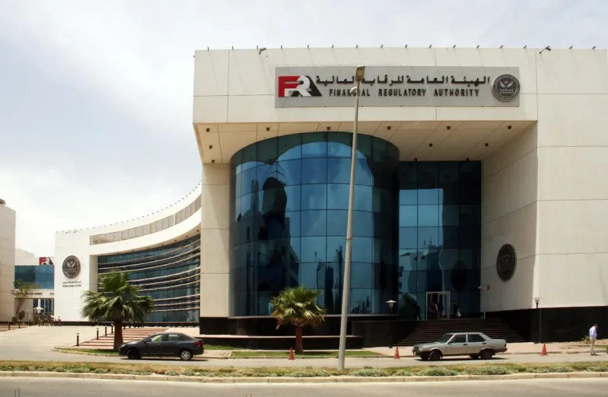 الرقابة المالية تصدر 11 موافقة لقيد متعاملين جدد في الأوراق والأدوات المالية الحكومية بالسوق الثانوي