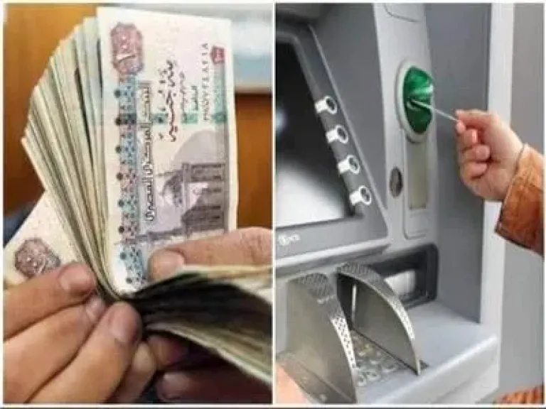 صرف مرتبات يونيو مبكرًا قبل تطبيق الزيادات الجديدة في الأجور