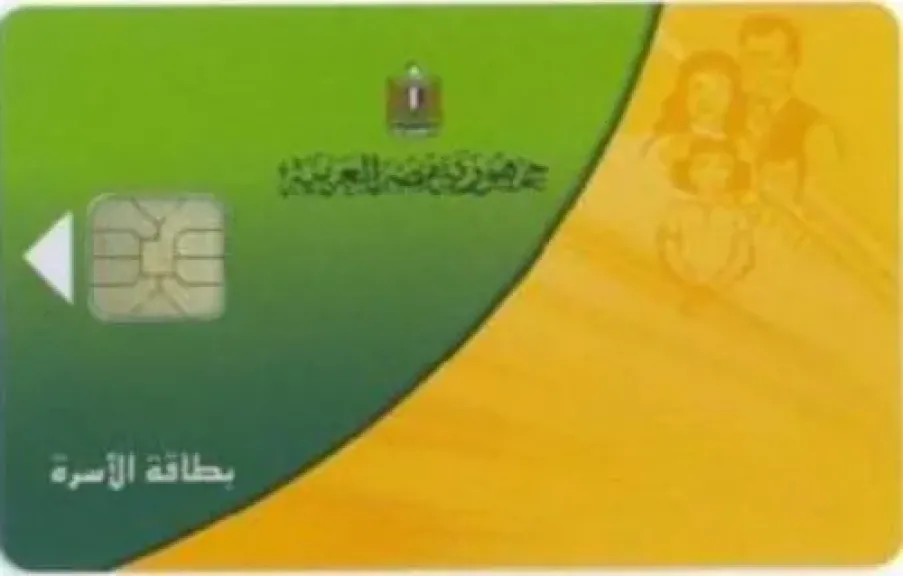 الحكومة تجدد التعاقد مع شركات البطاقات الذكية وتدعم مبادرة ”الرواد الرقميون” لتأهيل الشباب