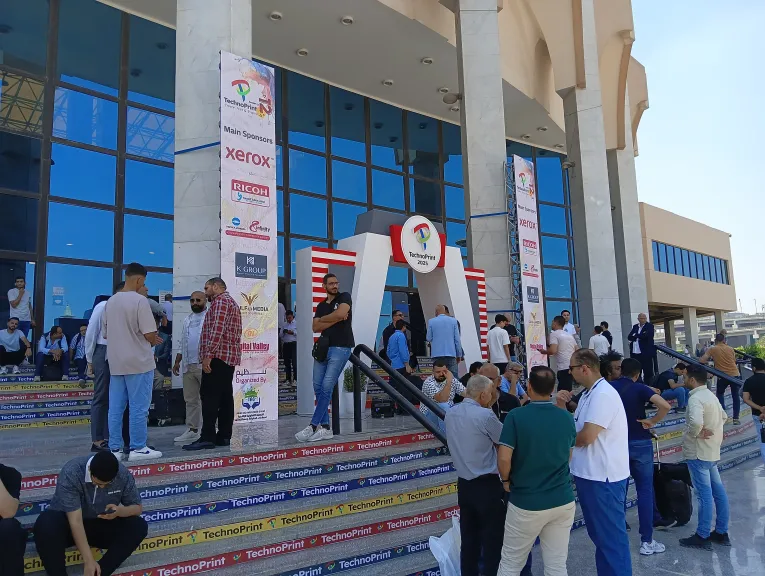 اقبال جماهيرى كبير فى ثانى أيام معرض ”تكنوبرنت الدولى 2025”