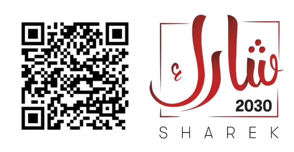 كل ما تريد معرفته عن تطبيق «شارك 2030» لعرض مشروعات الدولة