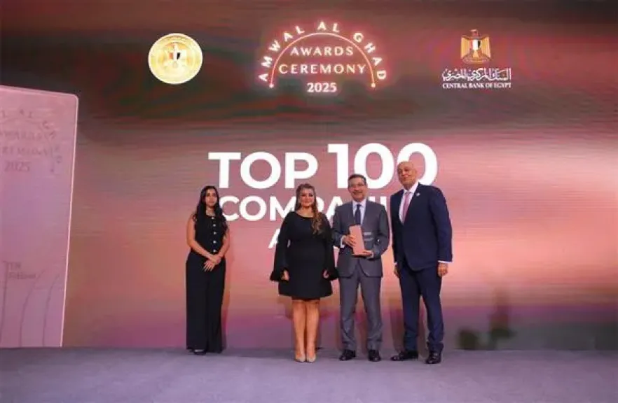 بنك التعمير والإسكان ضمن أفضل 100 مؤسسة أداءً بالبورصة المصرية لعام 2024