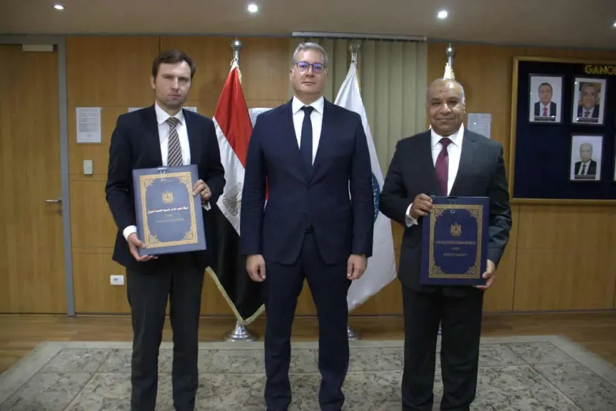 توقيع اتفاقية التزام جديدة للبحث عن البترول بمنطقة جنوب وادي السهل