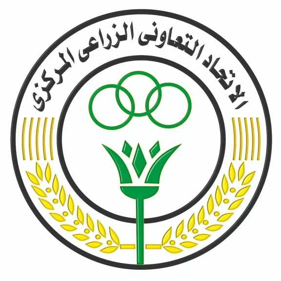 السبت المقبل .. عمومية الاتحاد التعاونى الزراعى