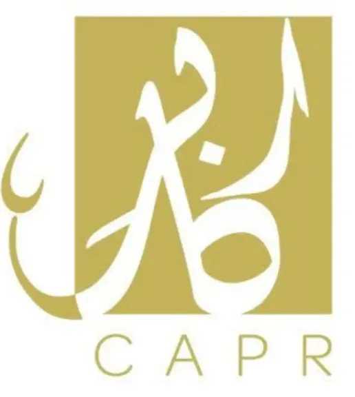 جمعية العلاقات العامة بالسعودية تقيم معرضا تعاونيا بمناسبة العام الدولى للتعاون