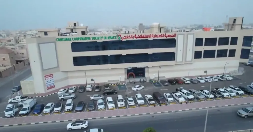 بالفيديو .. افتتاح السوق المركزى لجمعية الخفجى التعاونية الاستهلاكية بالسعودية