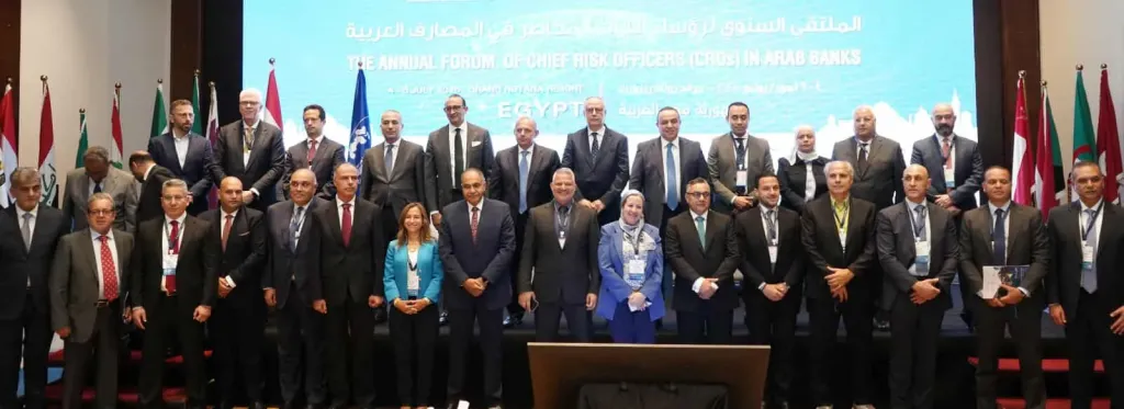 البنك المركزي: مرونة تشغيلية غير مسبوقة بالبنوك المصرية لمواجهة الأزمات