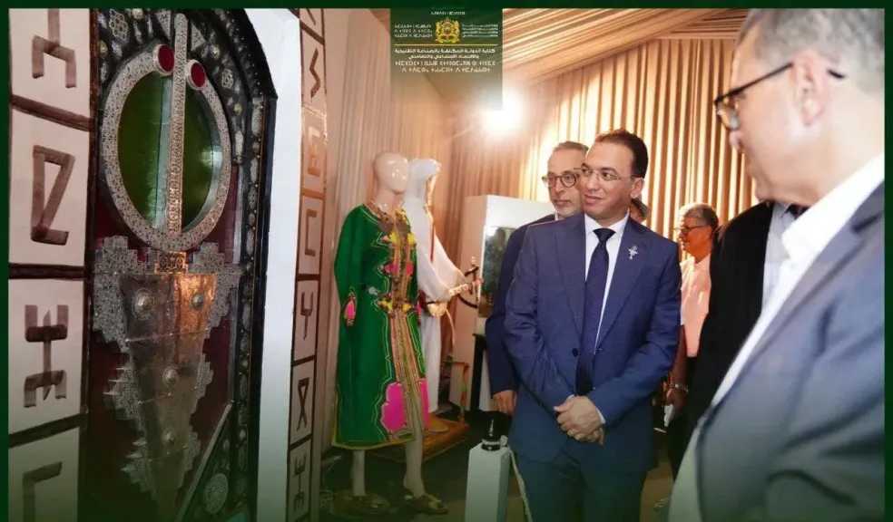 افتتاح الدورة الثالثة عشرة لمهرجان ”تيميزار” للفضة بالمغرب تحت رعاية الملك محمد السادس