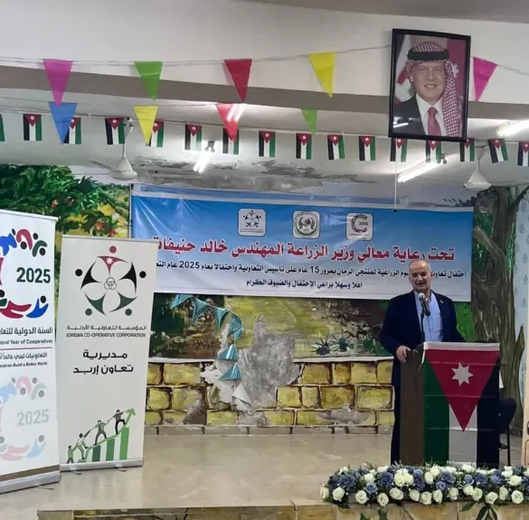 مندوبا عن وزير الزراعة .. مدير ”التعاونية الأردنية” يرعى احتفال تعاونية كفرسوم الزراعية