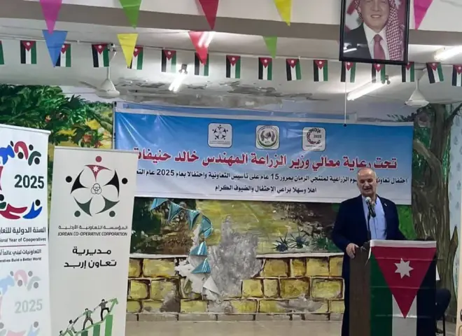 مندوبا عن وزير الزراعة .. مدير ”التعاونية الأردنية” يرعى احتفال تعاونية كفرسوم الزراعية