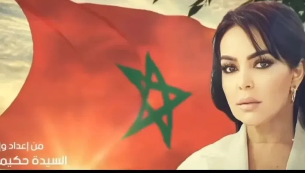 حكيمة خالص