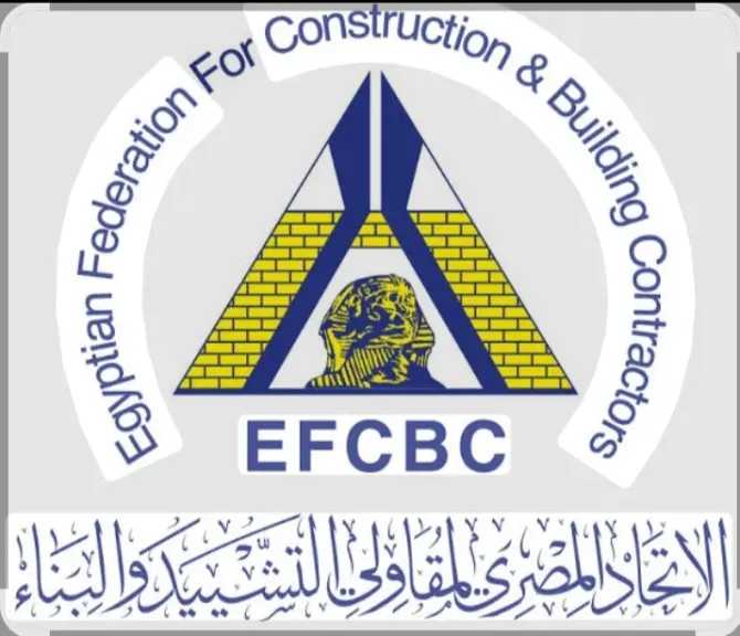 الاتحاد المصرى لمقاولى التشييد والبناء يخاطب وزير المالية لتحديد نسبة الضريبة على خدمات المقاولات