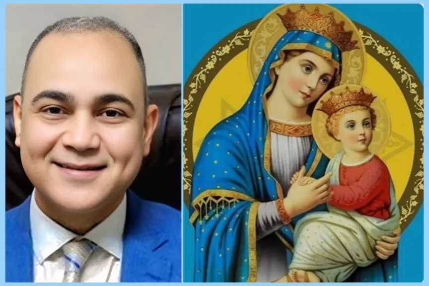 ”العوامى” يهنئ الأخوة المسيحيين بمناسبة عيد القديسة ”مريم العذراء”