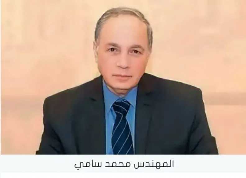 دليل إرشادى لجمعيات الإنشاء والتعمير يحدد آليات تطبيق قانون القيمة المضافة على أعمال المقاولات