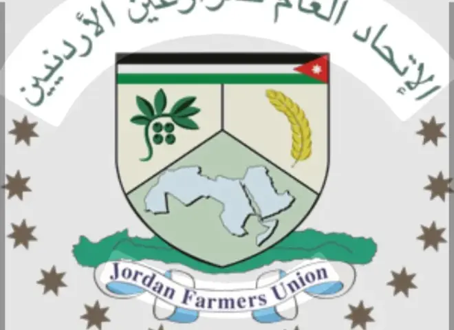 الاتحاد العام للمزارعين الأردنيين يشكر الديوان الملكى الهاشمى لاستجابته لمطالب المزارعين
