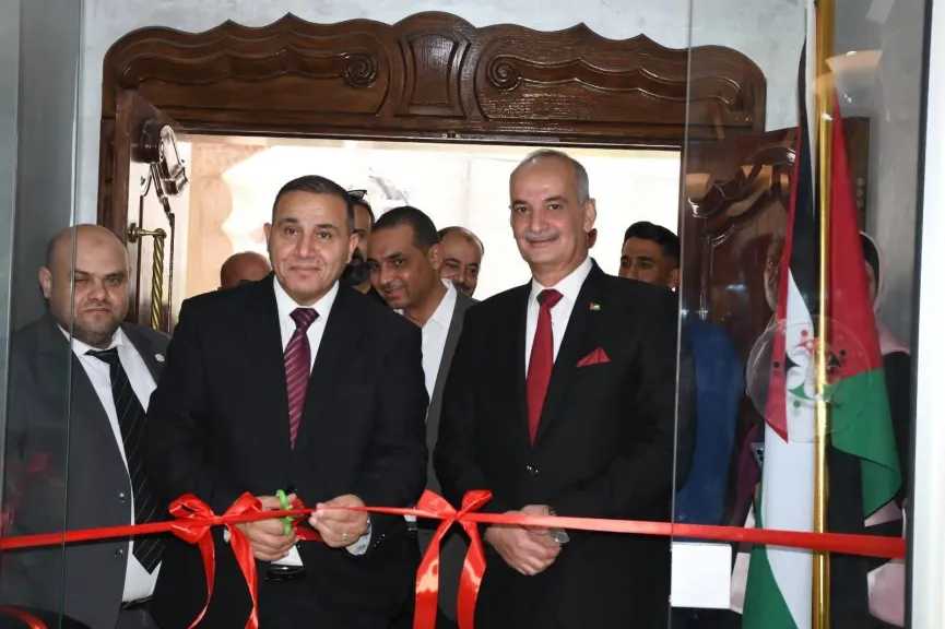 افتتاح المقر الجديد لمديرية تعاون الزرقاء بالأردن