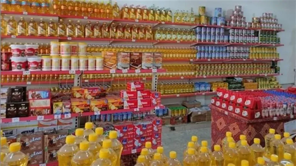 أسعار السلع الأساسية في الأسواق اليوم الثلاثاء 2 سبتمبر