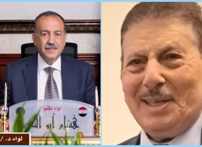 مجلس إدارة مؤقت لتسيير أعمال الجمعية التعاونية ا لاستهلاكية بأسيوط
