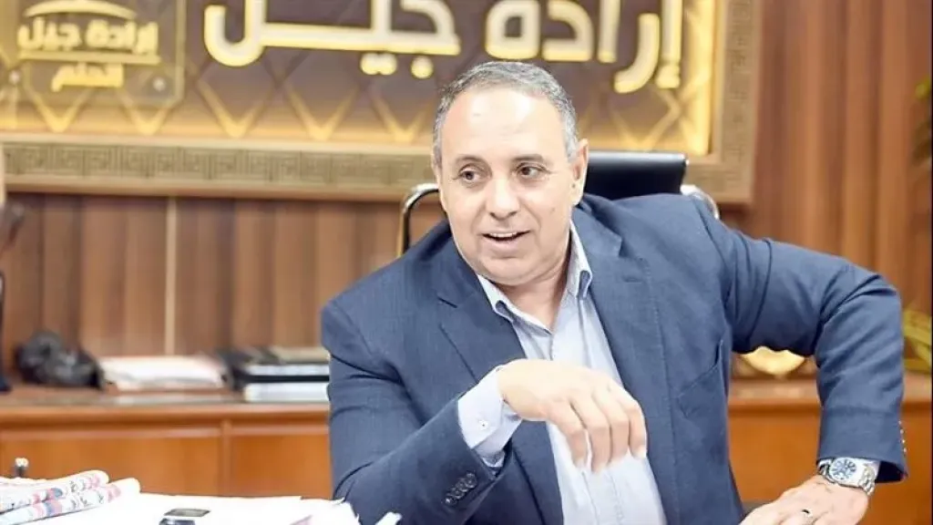 إرادة جيل عن قرار الأمم المتحدة بالاعتراف بالدولة الفلسطينية: خطوة لإنهاء الاحتلال وإحلال العدل والسلام