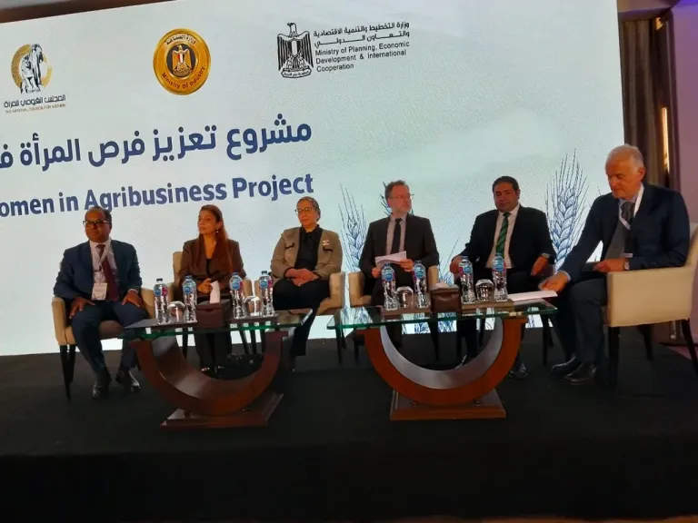حضور كبير  لمؤتمر ختام مشروع تعزيز المرأة فى التصنيع الزراعى
