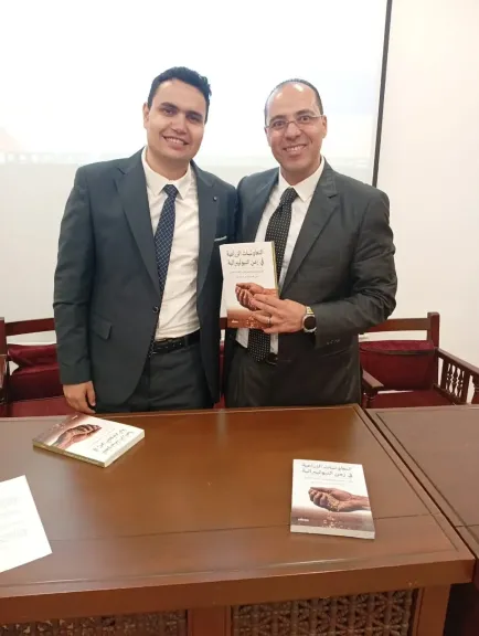 خالص التهانى  للدكتور محمد جمال على بصدور كتابه ” التعاونيات الزراعية فى زمن النيوليبرالية”