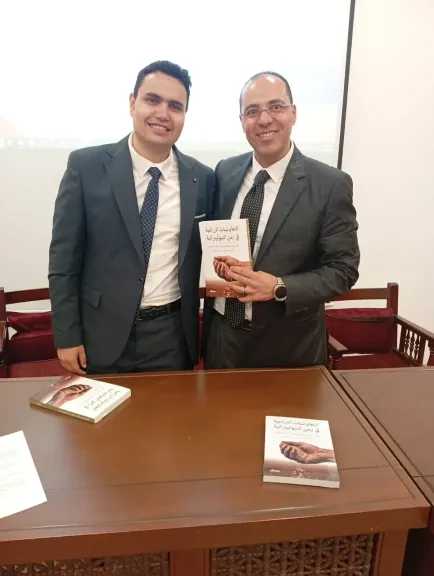 خالص التهانى  للدكتور محمد جمال على بصدور كتابه ” التعاونيات الزراعية فى زمن النيوليبرالية”