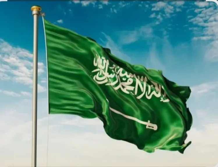 انطلاق فعاليات ملتقى الاقتصاد الاجتماعى الرابع 2025 بالمملكة العربية السعودية