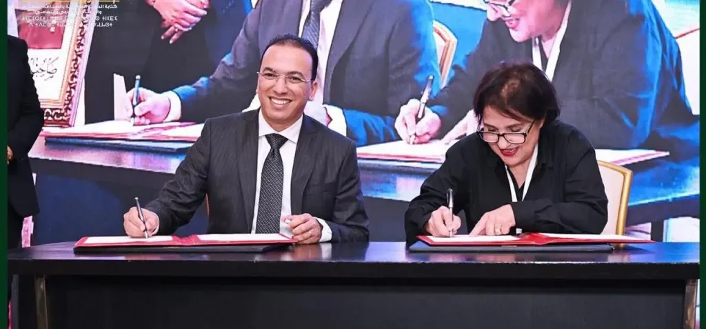 انطلاق برنامح ”تحفيز - نسوة” للتمكين الاقتصادى للمرأة المغربية