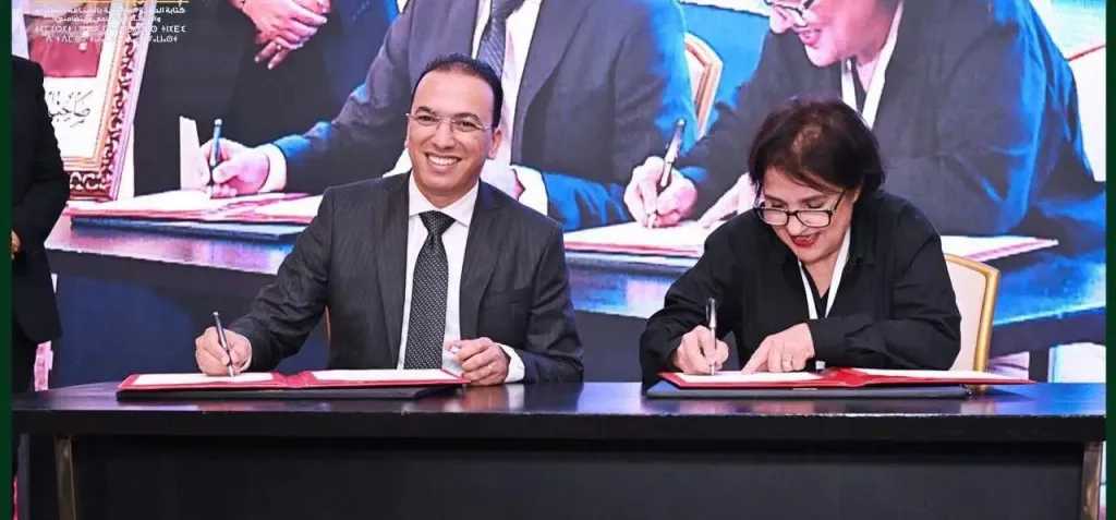 انطلاق برنامح ”تحفيز - نسوة” للتمكين الاقتصادى للمرأة المغربية
