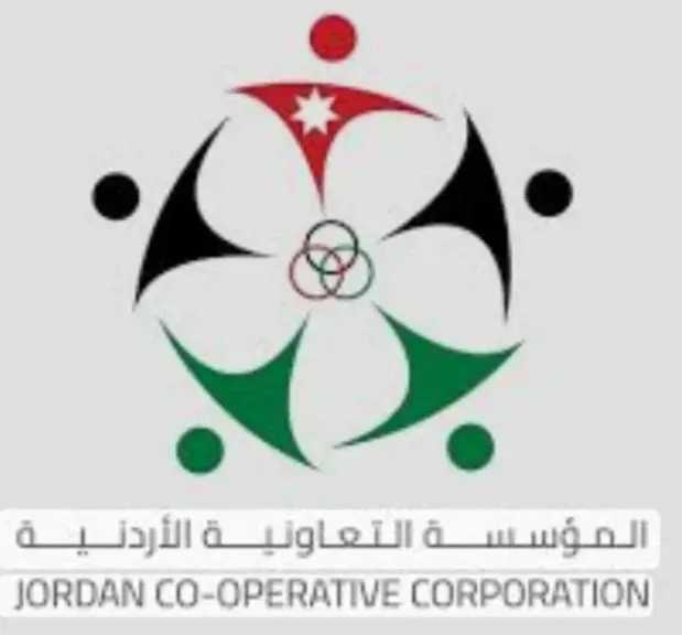 ”التعاونية الأردنية” تبدأ بيع بذور القمح والشعير المدعم للمزارعين