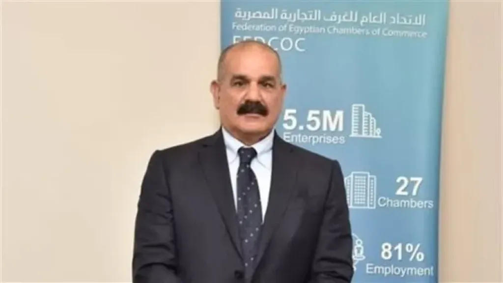 اتحاد الغرف التجارية يطالب بتسهيلات تمويلية للمشروعات الصغيرة والمتوسطة