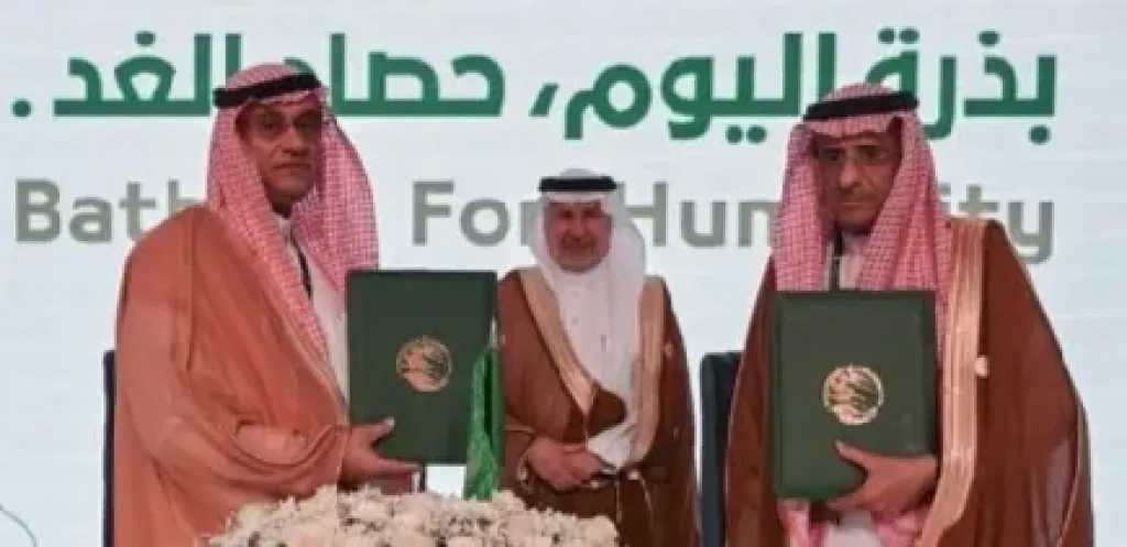 مذكرة تعاون مشترك بين مركز الملك سلمان للإغاثة ومجلس الجمعيات التعاونية