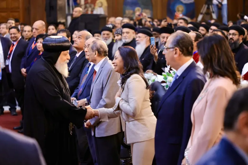 وزيرة التضامن الاجتماعي تشهد الاحتفال بالعيد المئوي لتدشين كنيسة السيدة العذراء مريم بالزيتون بحضور قداسة البابا تواضروس الثاني