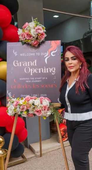خالص التهانى لمستشارتنا الإعلامية بالمغرب .. ”مشواة الأخوات” حيث النكهة لها قصة