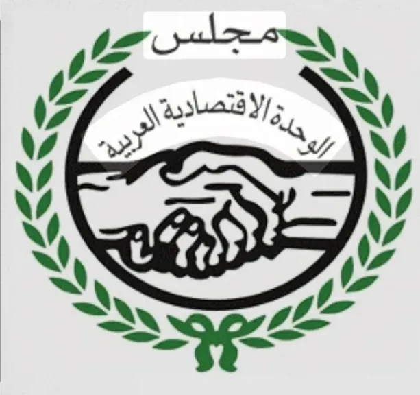 بعد قليل .. بدء اجتماع مجلس إدارة الاتحاد التعاونى العربى بالقاهرة