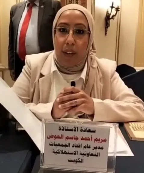 مدير عام اتحاد الجمعيات التعاونية الاستهلاكية بالكويت تشكر د. عبد الظاهر